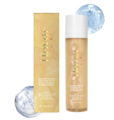 Make Up Protective Sunscreen Spray 75ml